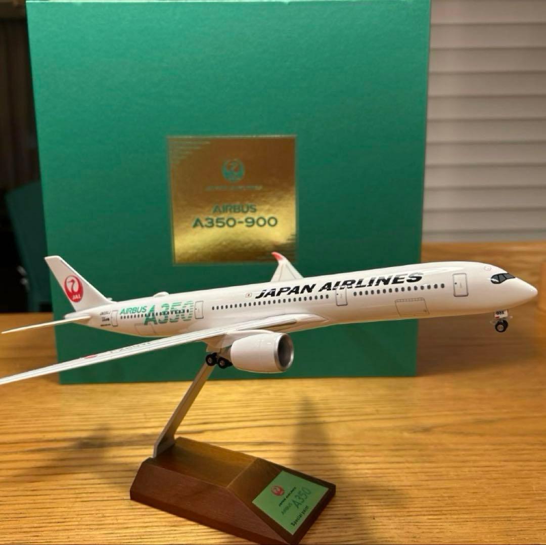 限定品】日本航空 JAL A350-900 3号機 JA03XJ 1/200