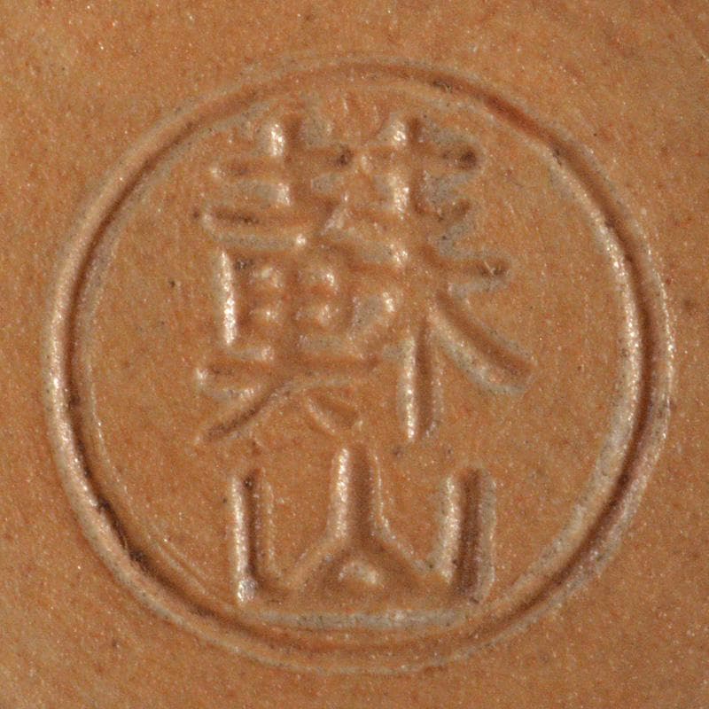 茶道具 諏訪蘇山作 青磁 牛 香合 共箱 M R7261 - メルカリ