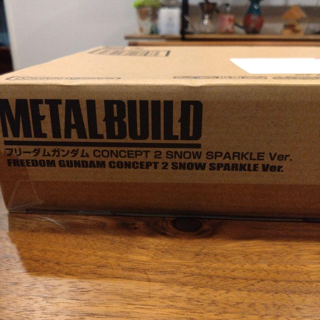 メタルビルド フリーダムガンダムCONCEPT2 SPARKLE Ver