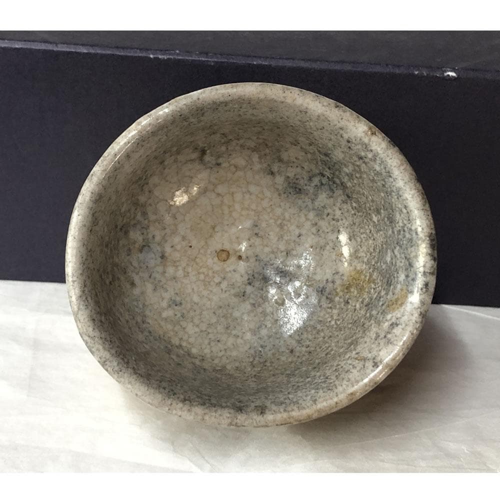 w048 李朝 ぐいのみ 木箱入り 酒器