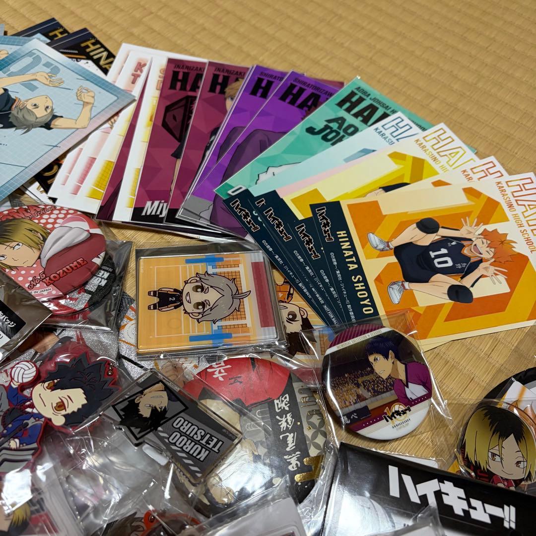 ハイキュー　まとめ売り　大量