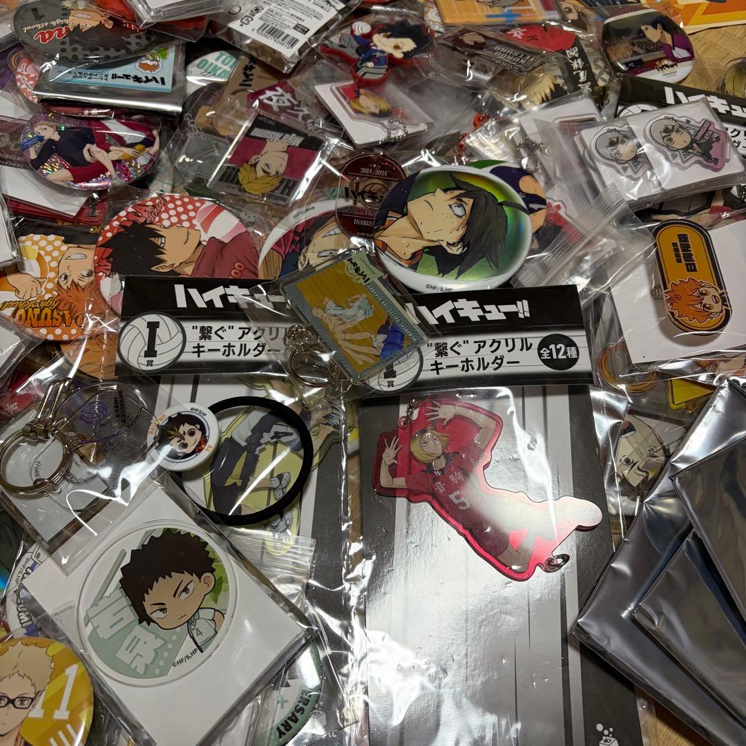 ハイキュー　まとめ売り　大量
