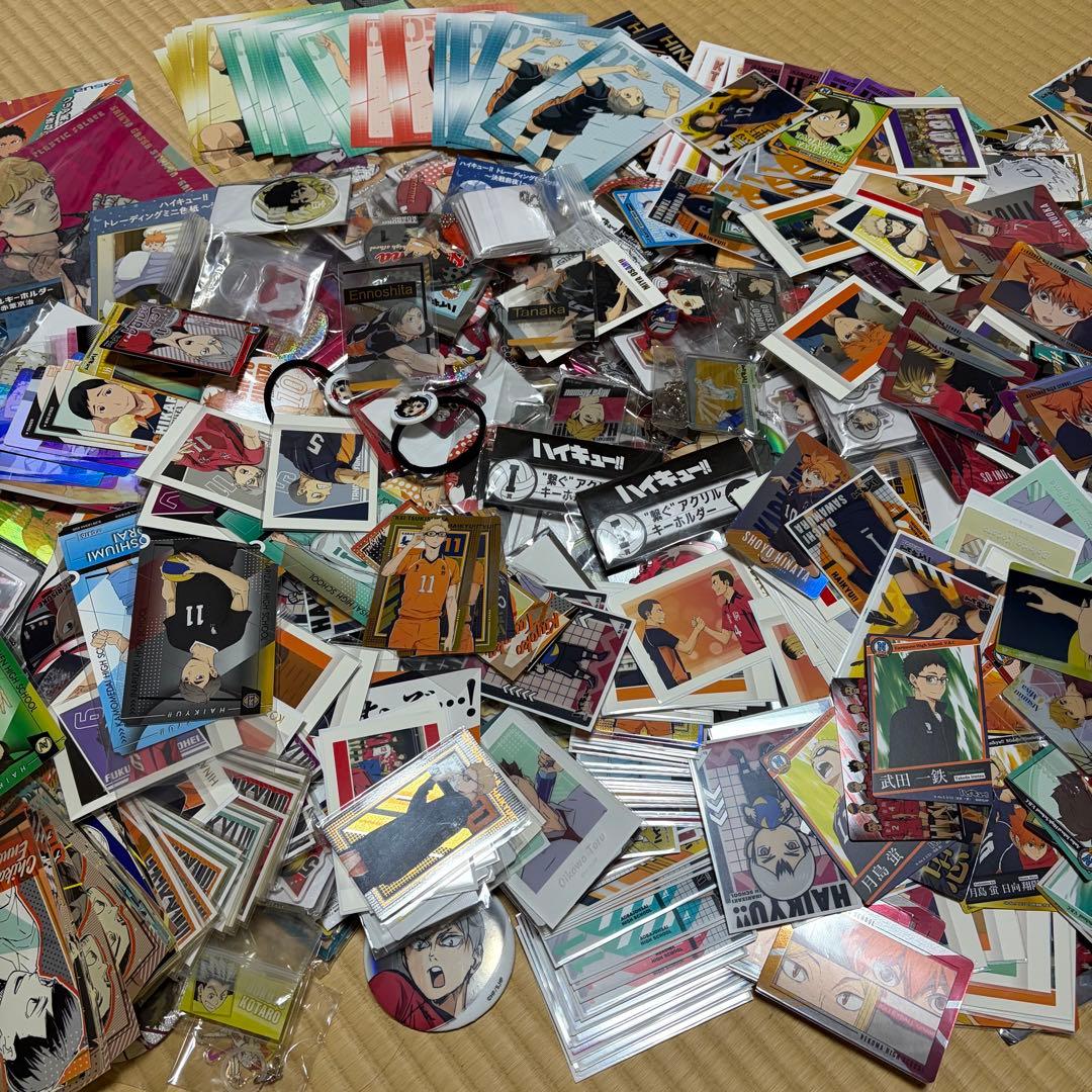 ハイキュー　まとめ売り　大量