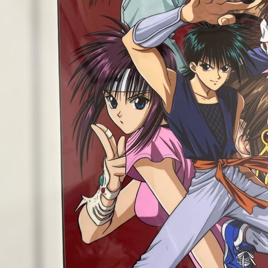 激レア 烈火の炎 セル画 スタジオぴえろ 20th記念品