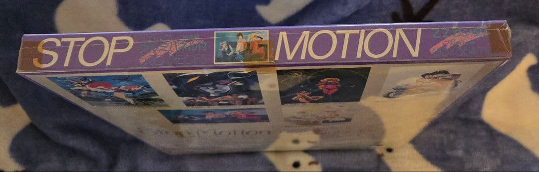 レア☆未開封☆当時物】ガンダムZZ 500ピース ジグソーパズル