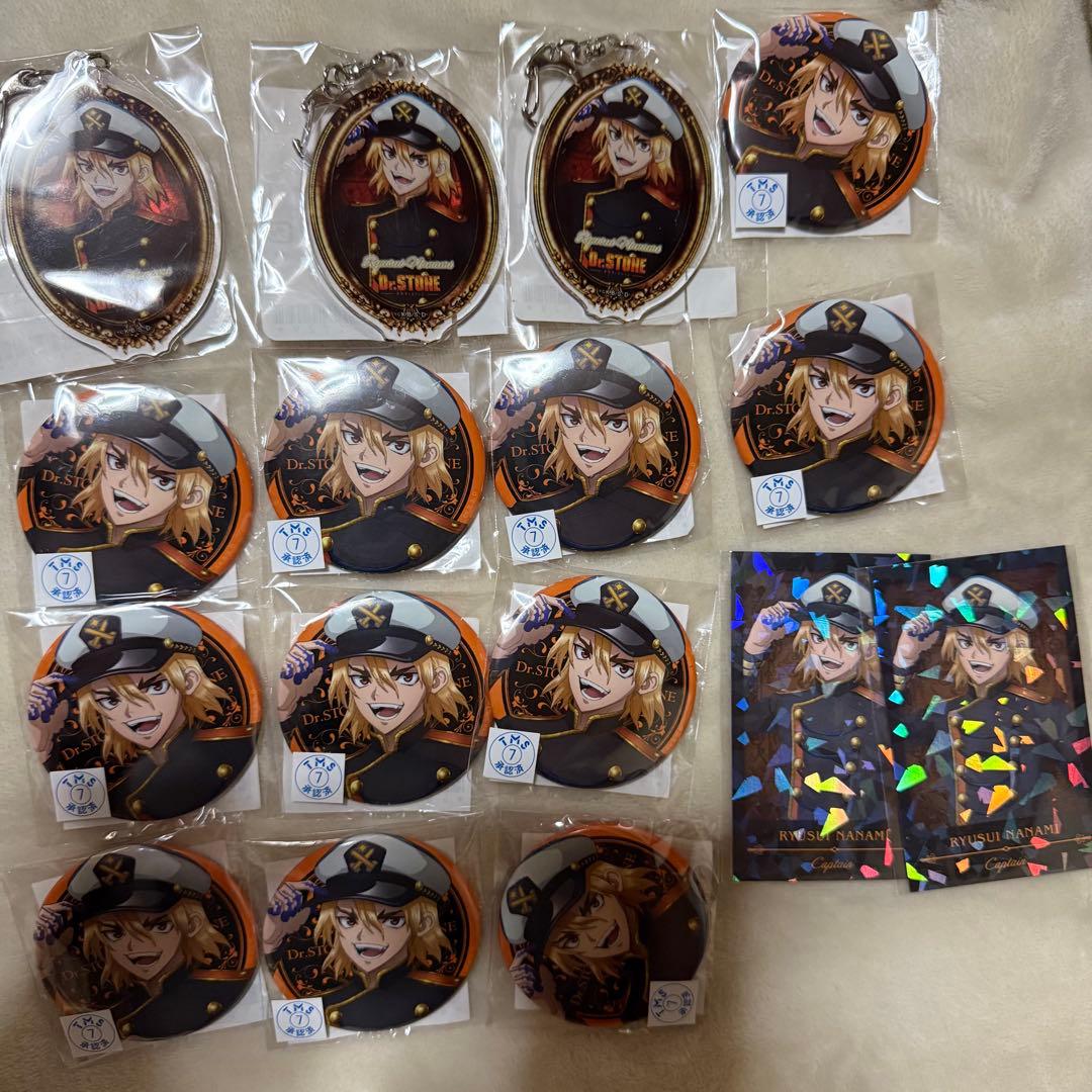ドクターストーン シンデレラ】Dr.STONE 推しくじ シンデレラくじ
