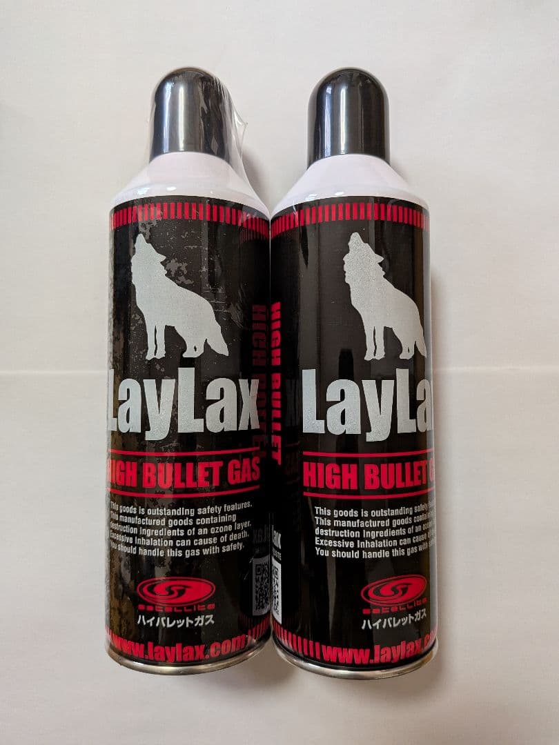 ★東京マルイ SOCOM Mk.23 ガスガン＋BB弾！＋マウントベースほか