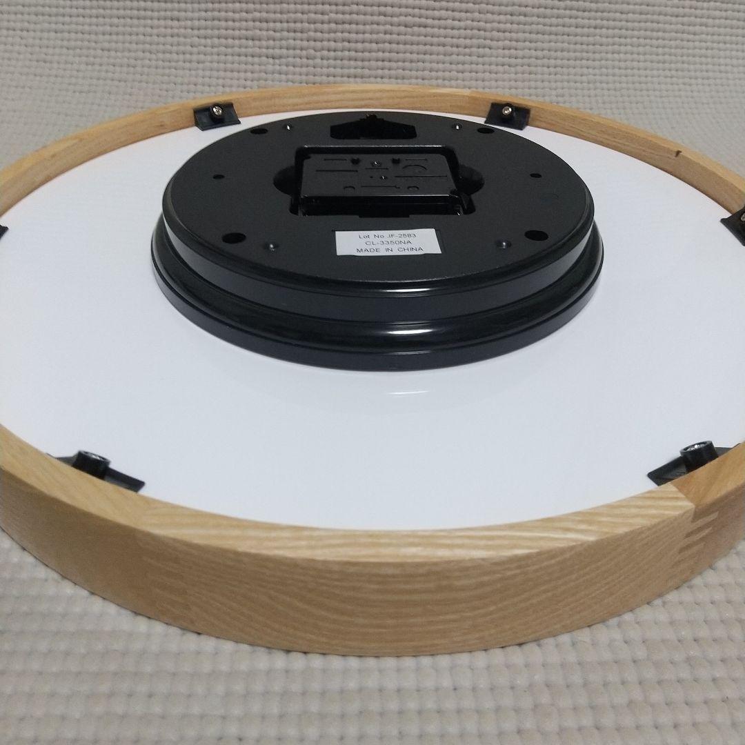 木製の針♪浮いてる数字『Oland オラント』 電波時計 インターフォルム社