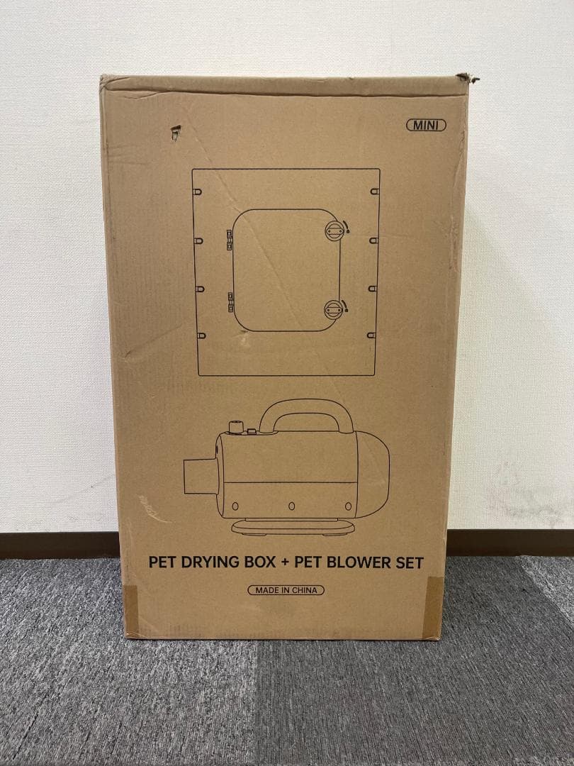 オリジナルペット用品 - ペット用 ドライヤーセット 乾燥箱 30-55℃調節