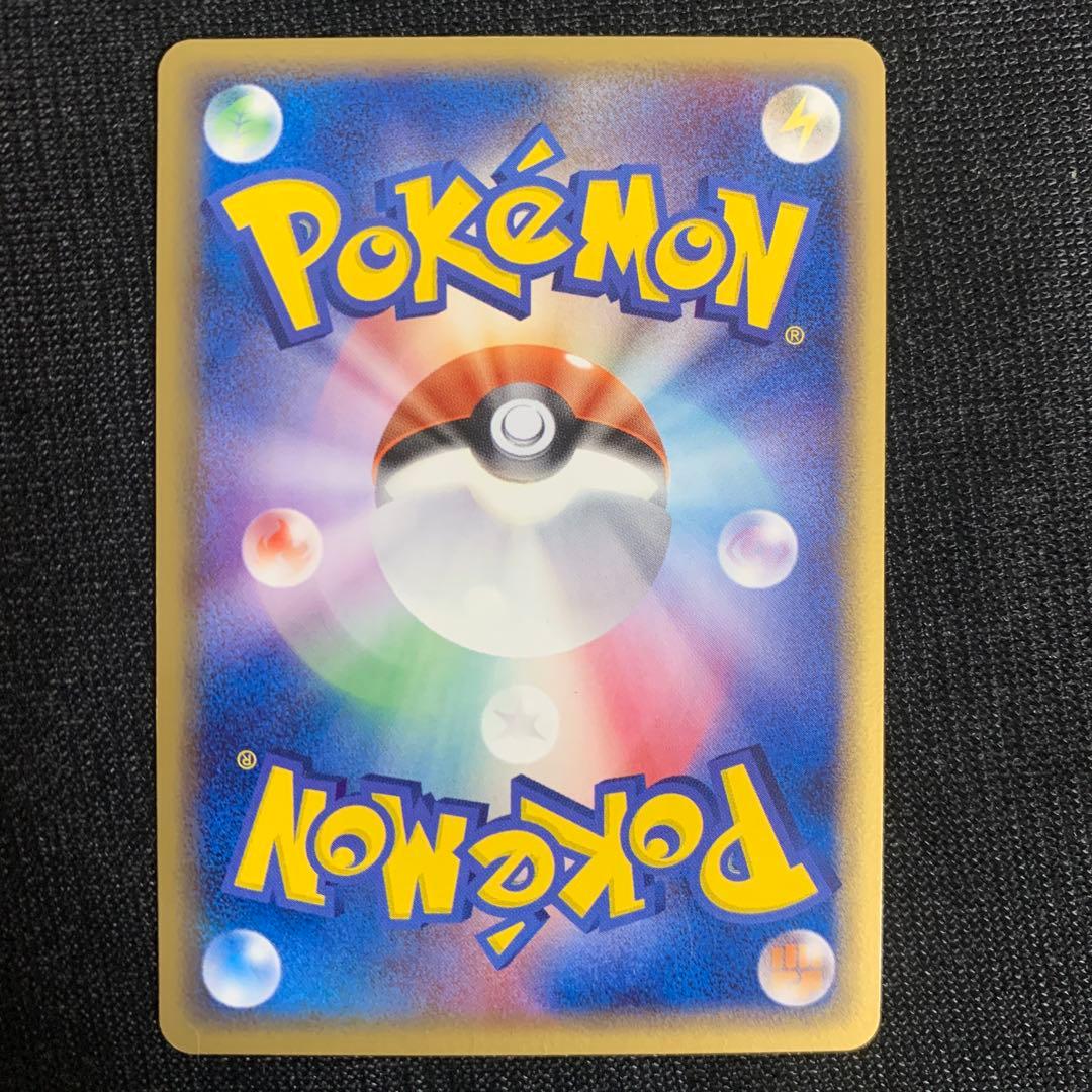 たまごやきさん専用