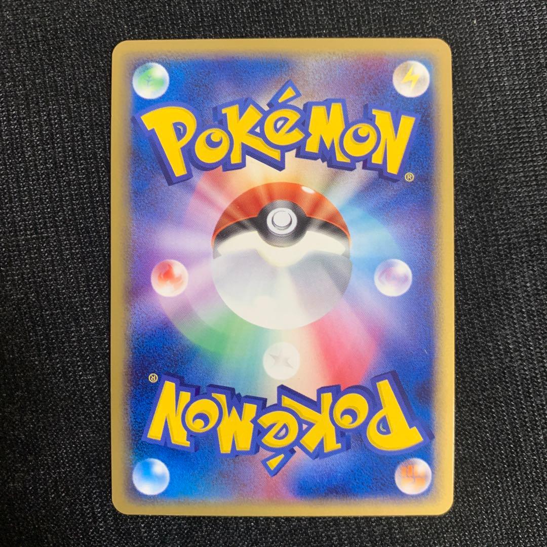 たまごやきさん専用