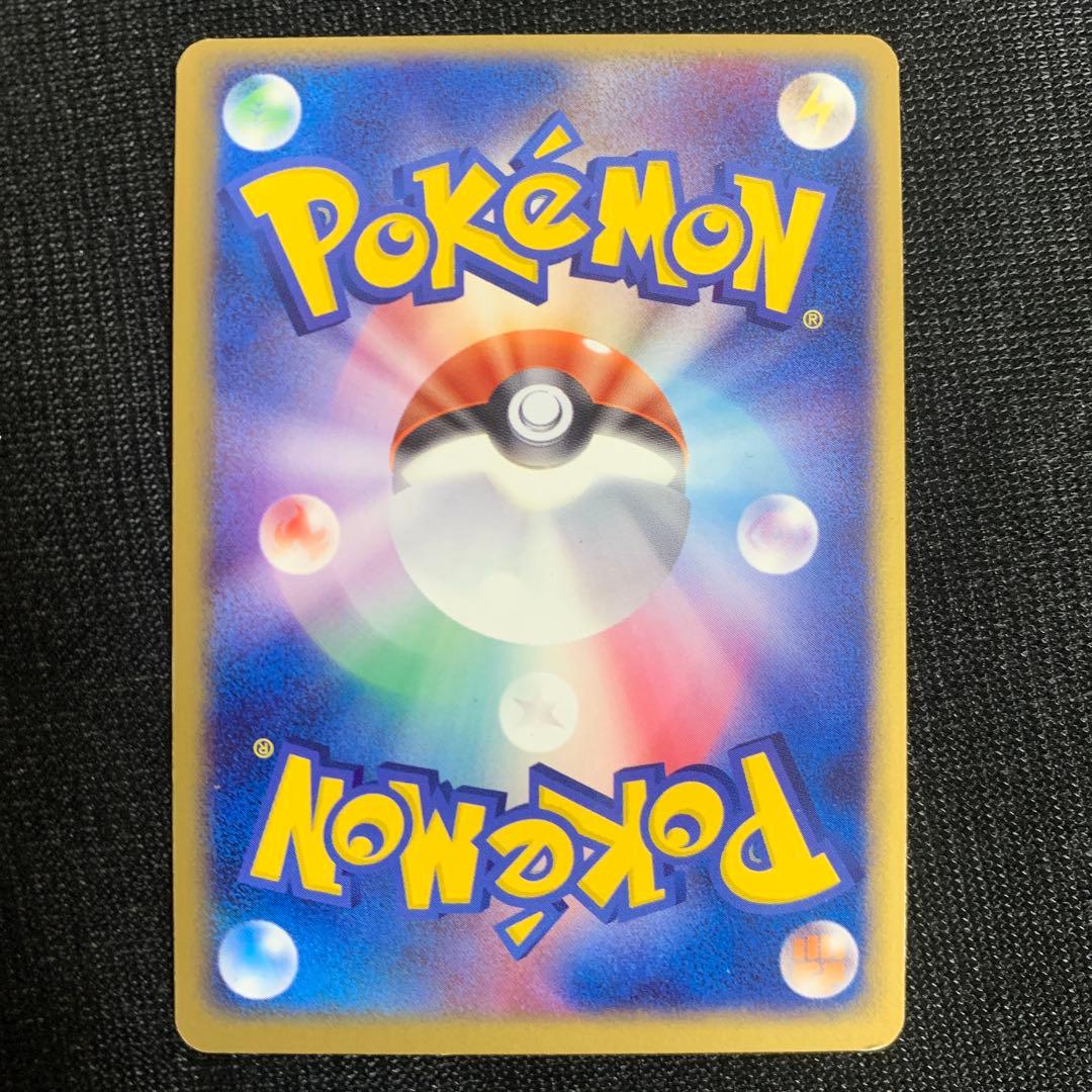 たまごやきさん専用