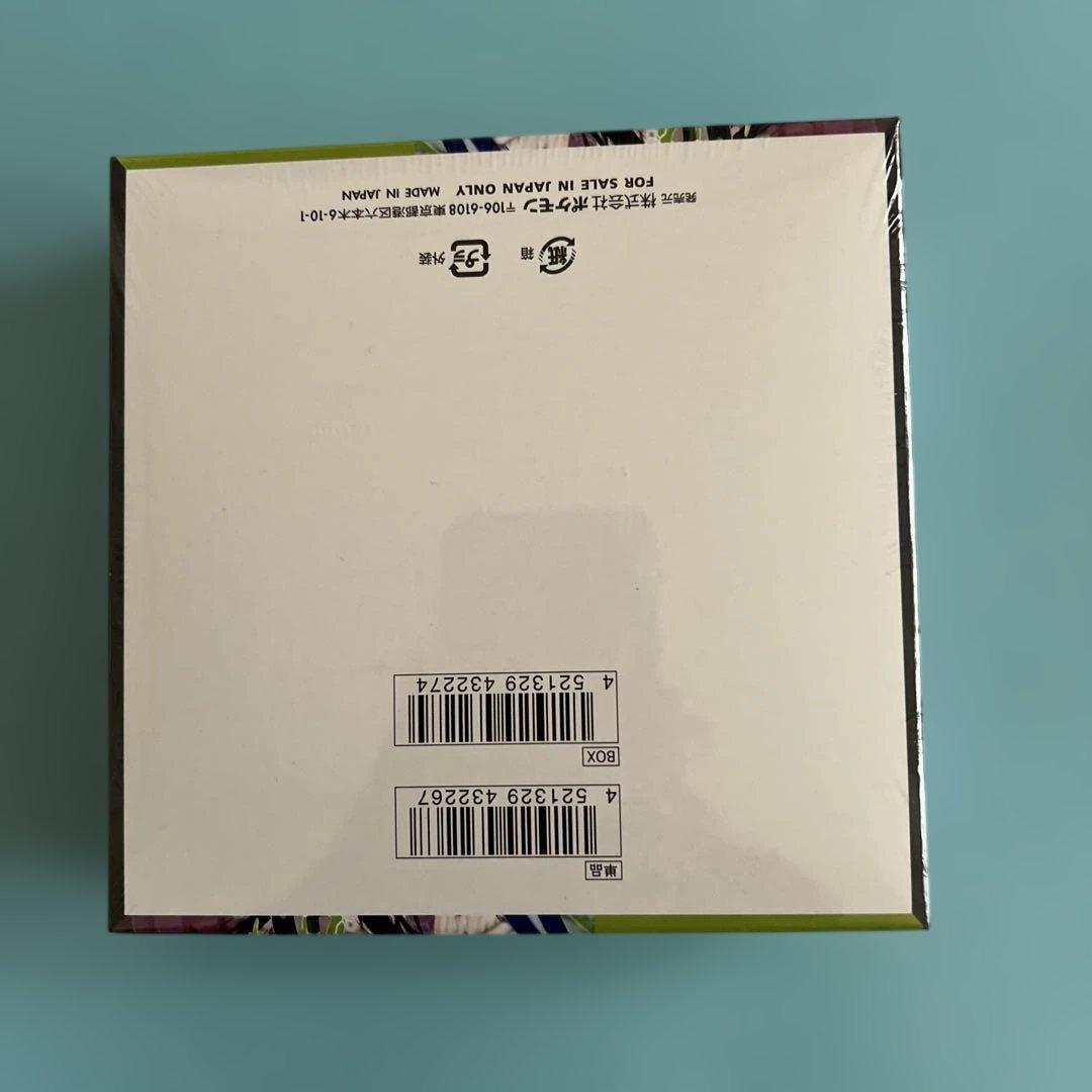 ポケモンカードゲーム ムニキスゼロ 5枚入り(シュリンク付き)