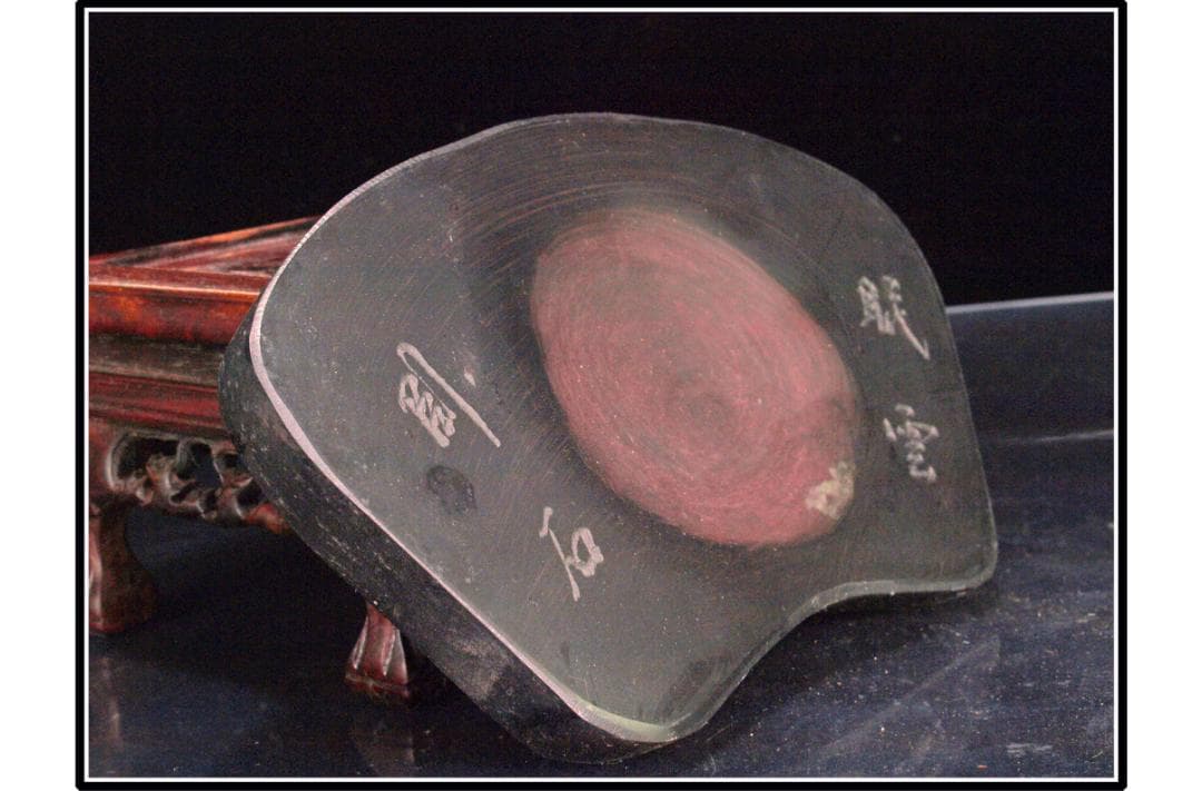 唐物 中国清時代端溪古硯 ケース付き※激安骨董品 DE1065C8-