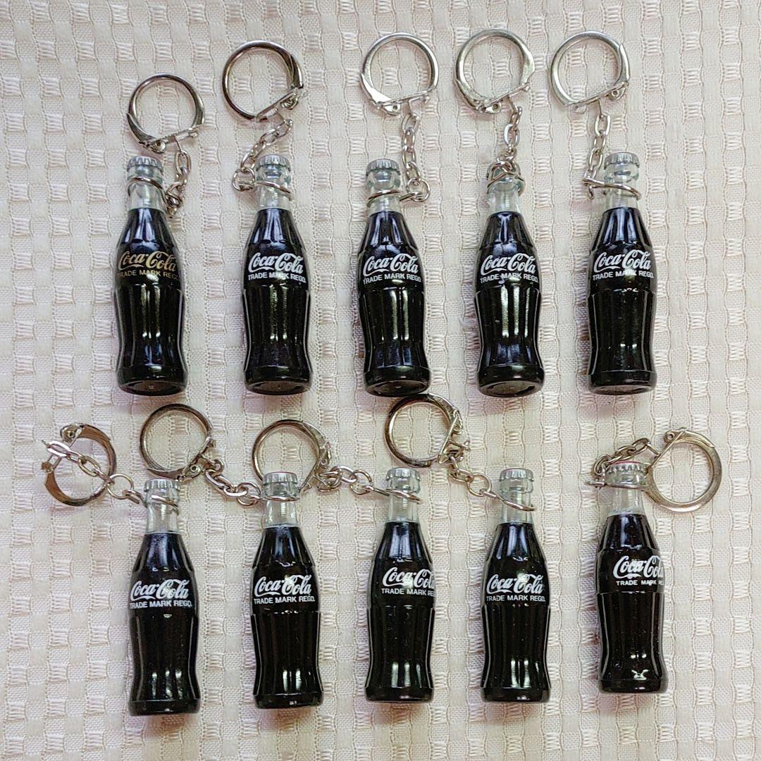 コカ・コーラ ミニボトルキーホルダー 10種10個