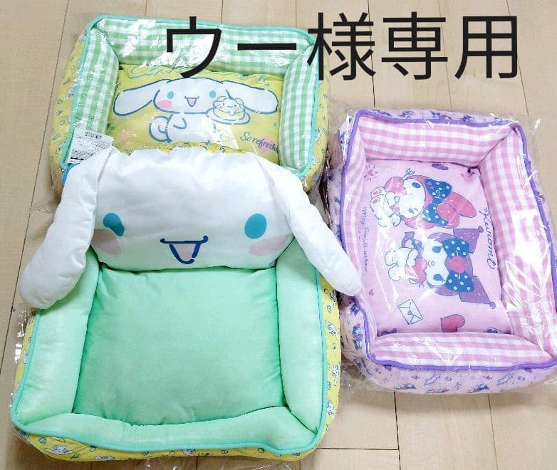 新品】素材がイイ!! 家具調こたつ75 継脚 温風ヒーター付き