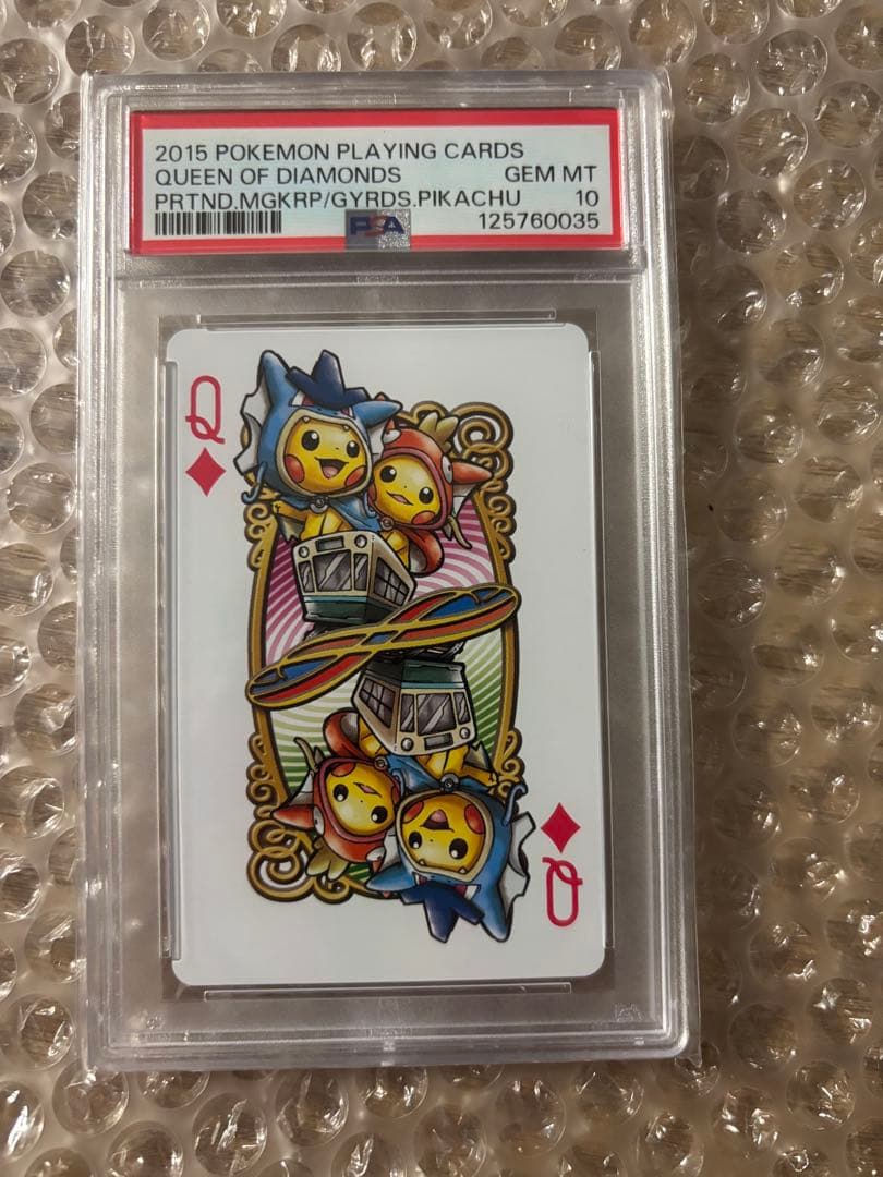 PSA10 ごっこピカチュウ ポンチョ　トランプ　ダイヤのクイーン　ヒロシマ