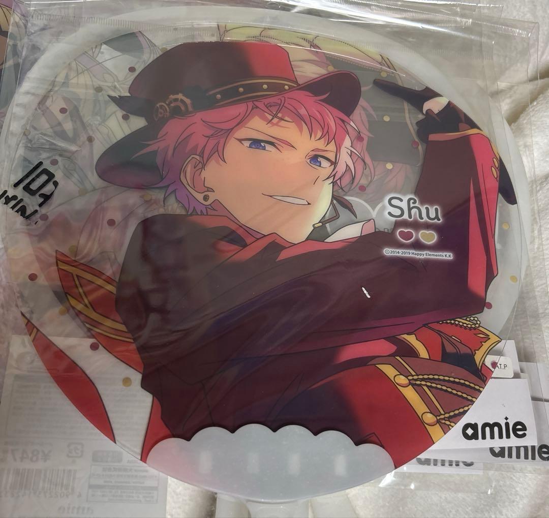 あんスタ フレフレスケルトンうちわDX 斎宮宗