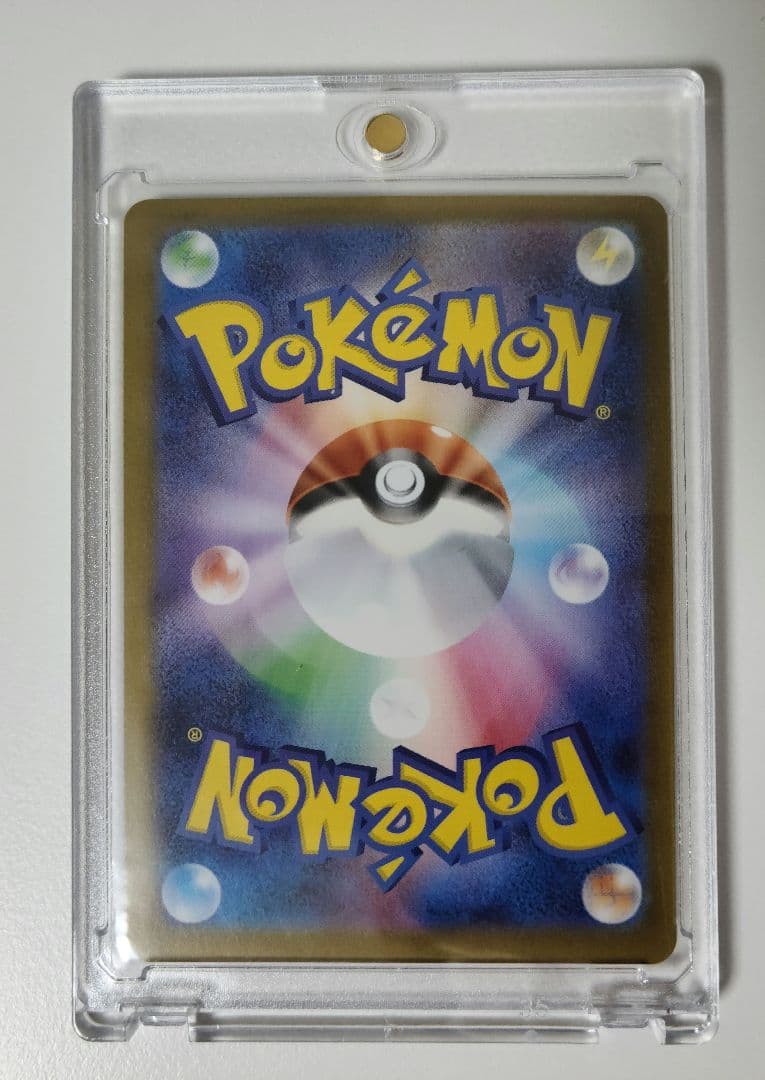 シ*6様 【極美品】グレイシア・リーフィア・エーフィ セット