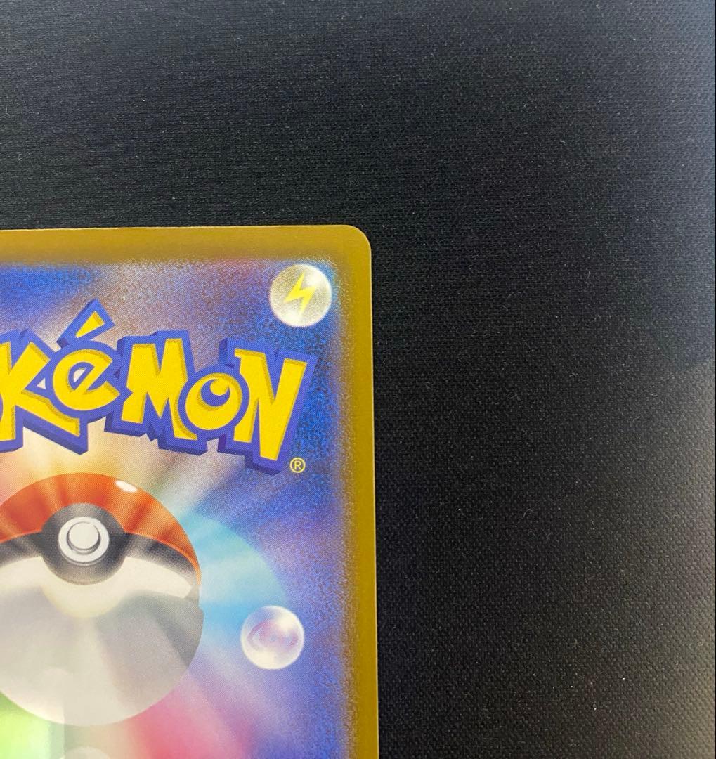 ポケモンカード　メガリザードンxex MA 中国語 エラーカード