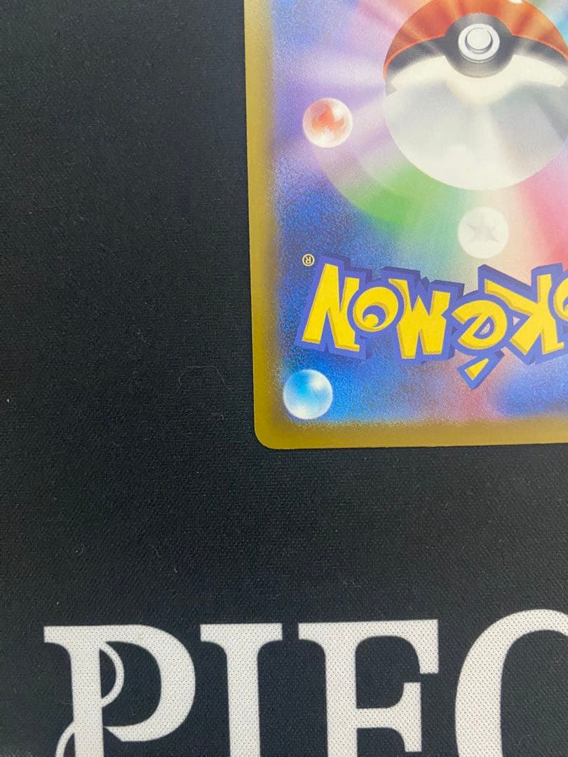 ポケモンカード　メガリザードンxex MA 中国語 エラーカード