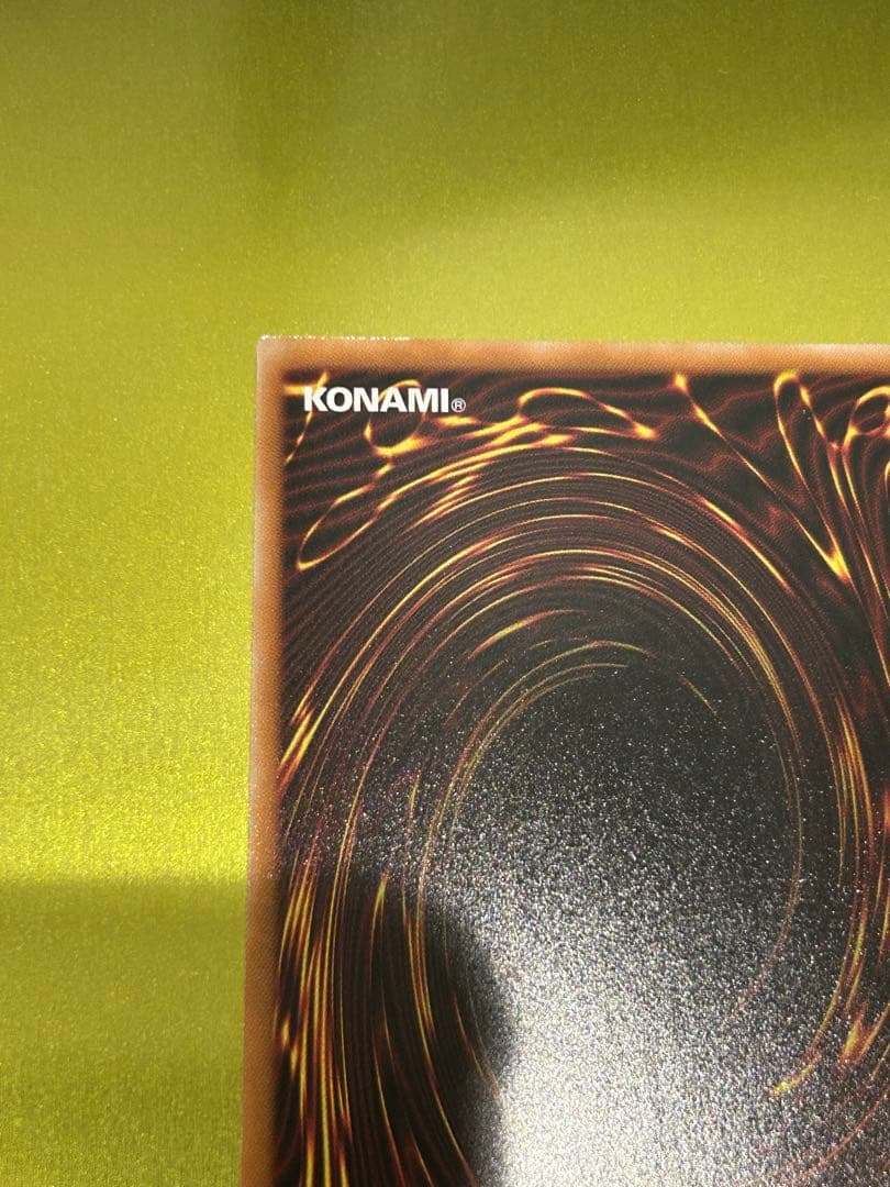 遊戯王　[美品]黒き竜のエクレシア　プリシク　プリズマティックシークレットレア