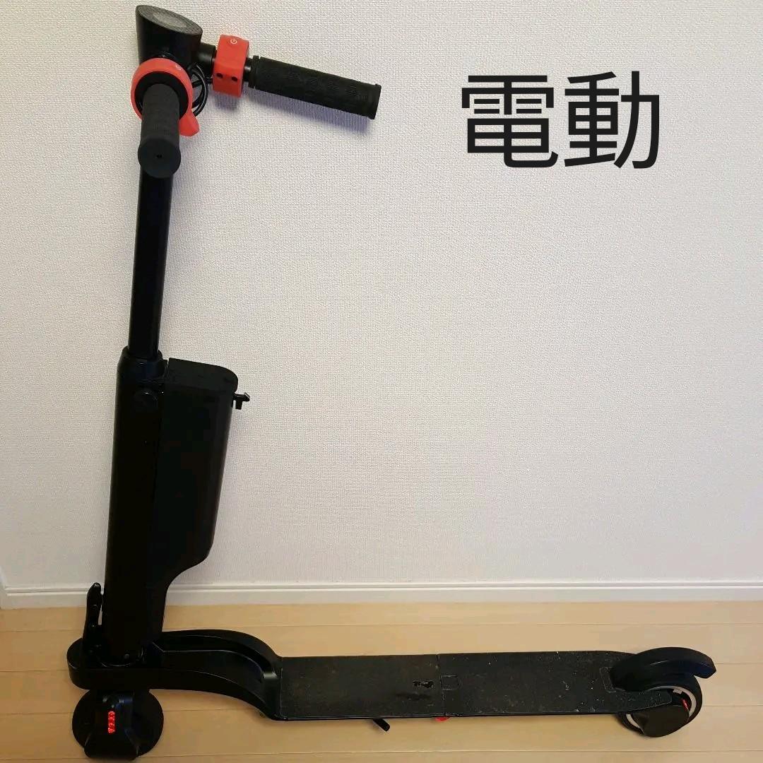 空冷VW 純正キャブレター SOLEX 31PICT-4 西ドイツ製