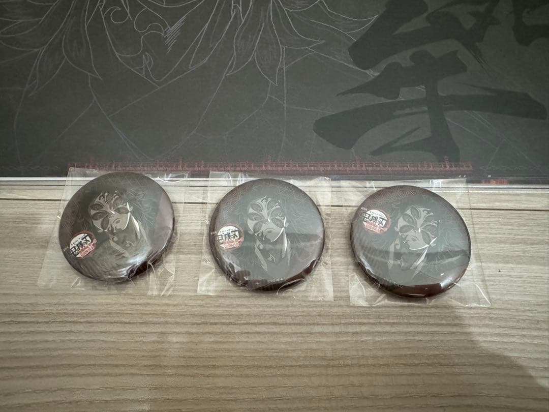 鬼滅の刃　ダイニング　黒死牟　ランチョンマット　缶バッジ　②