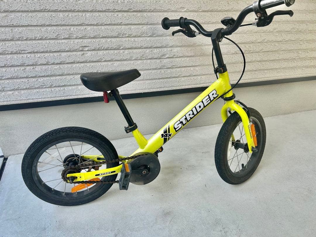 STRIDER 14x イエロー