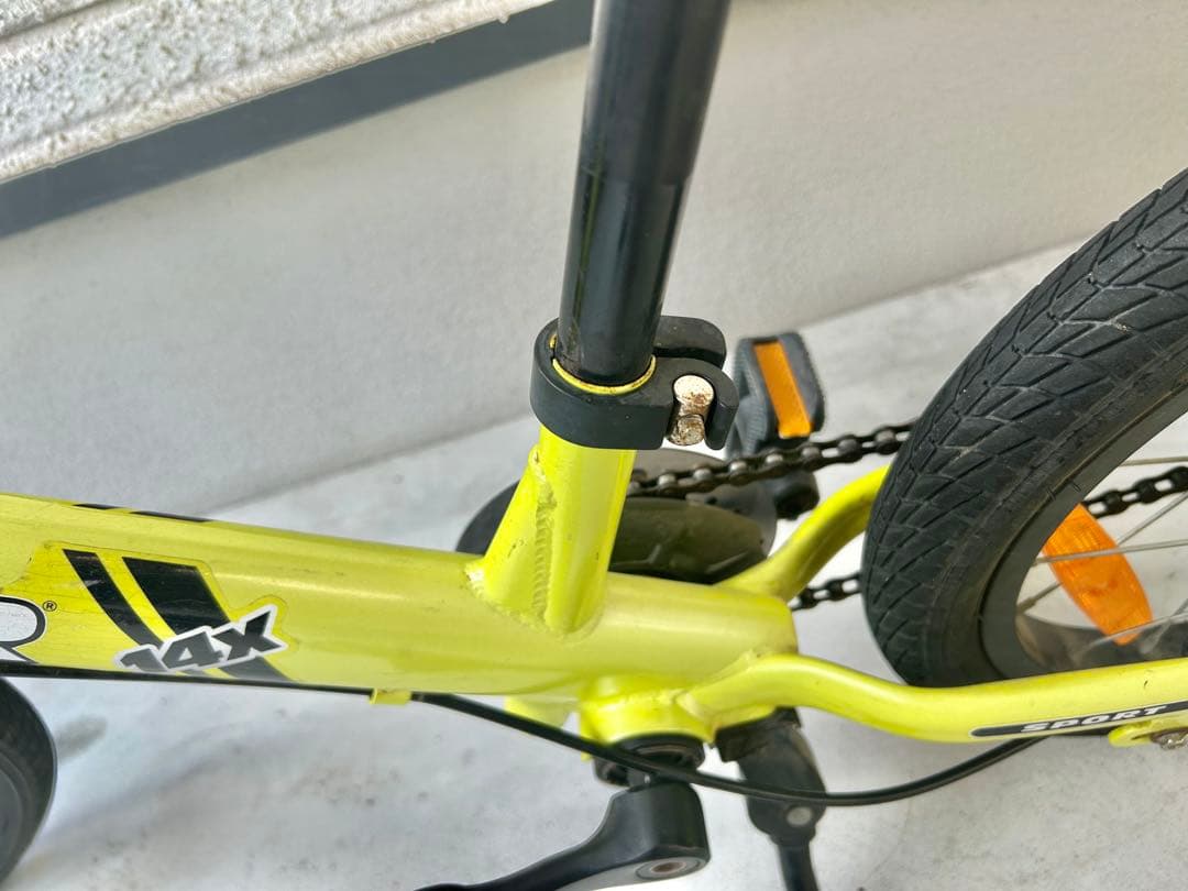 STRIDER 14x イエロー