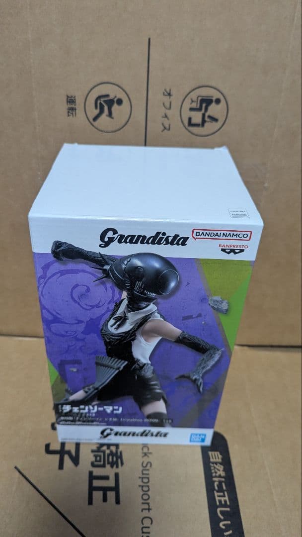 Grandista チェンソーマン フィギュア