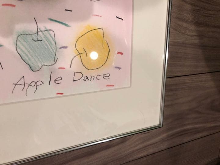 リトグラフ　アップル.ダンス　さ杉田明維子