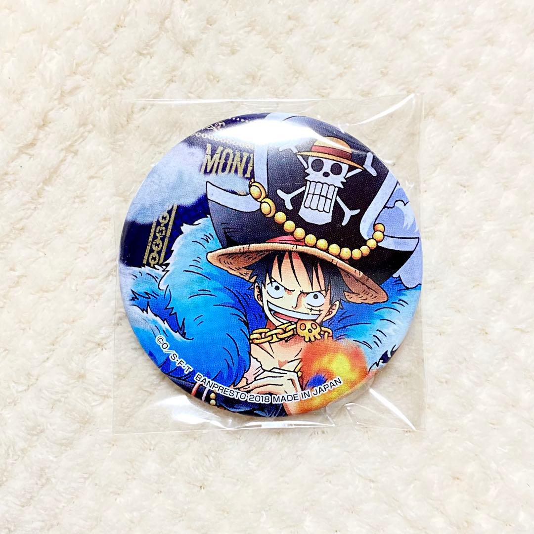 ルフィ ONE PIECE セブンイレブン 20周年 限定衣装 缶バッジ - メルカリ