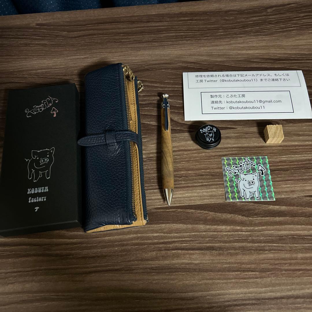 ルポぺんケース　筆記具　miyuuさん専用