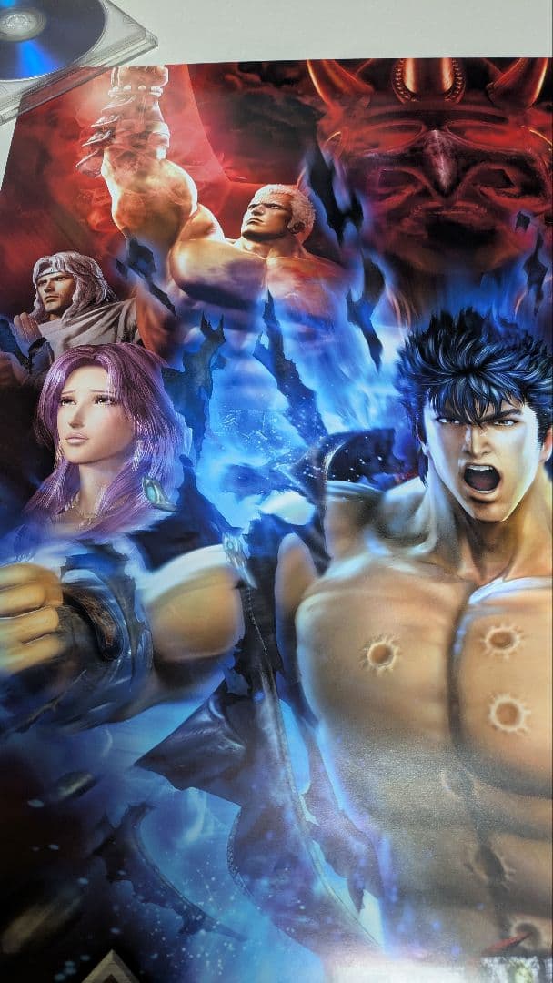 北斗の拳 真・北斗無双 PS3 ポスター 2 - メルカリ