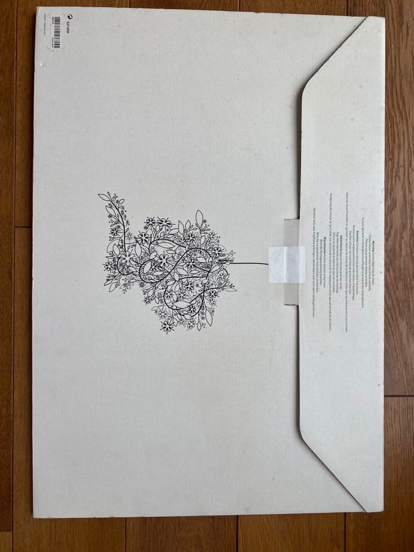 Tord Boontje Garlandトードボーンチェ ガーランド シルバー