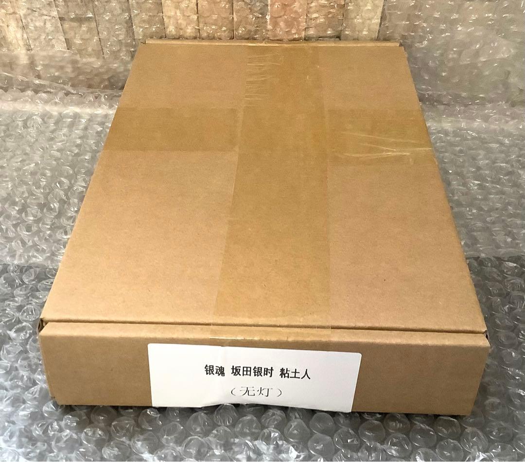 銀魂　フィギュア　ねんどろいど　銀時　専用ケース　限定　202503181200