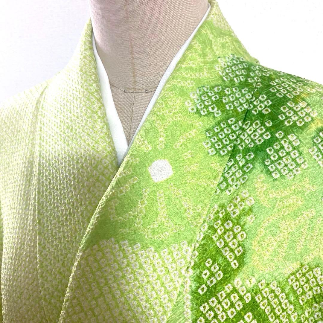 4k2291 振袖 正絹 袷 藤娘きぬたや 総絞り 緑 白 花柄