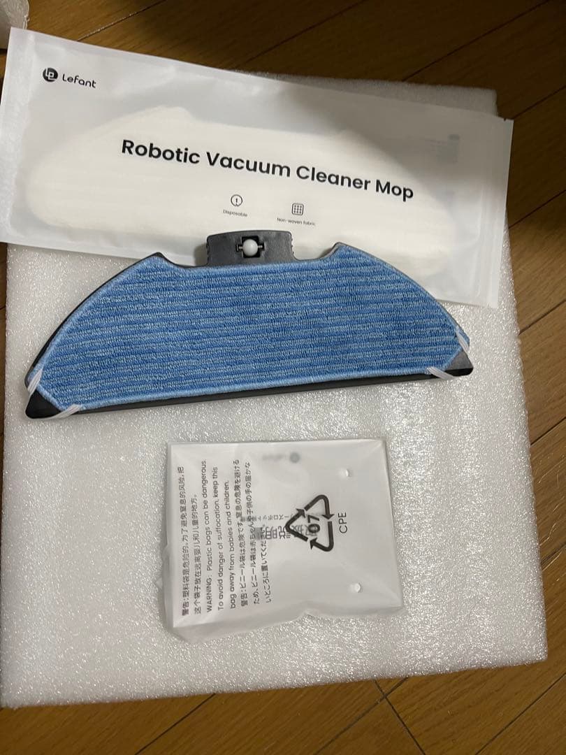 Lefant M2S ロボット掃除機 本体 水拭き両用 エリア指定可