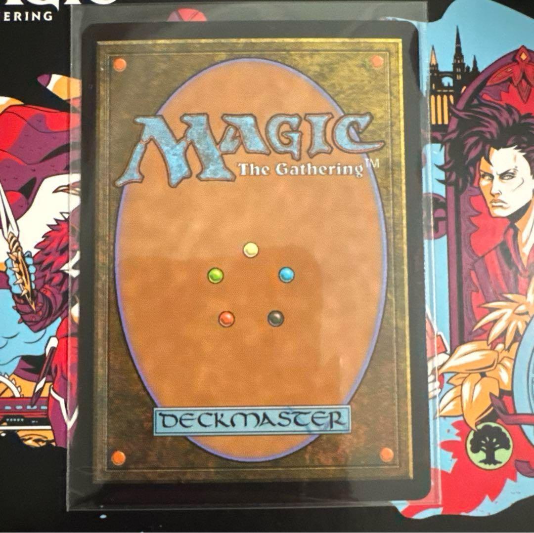 【Foil】拡張アート《鏡に願いを/Beseech the Mirror》