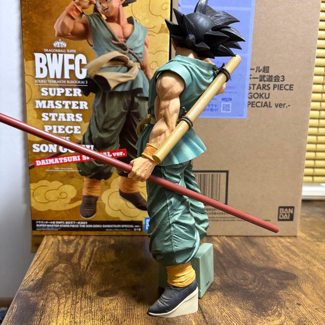 BWFC 孫悟空 DAIMATSURI SPECIAL - メルカリ