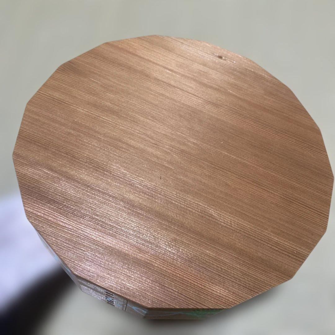 茶道具 16角 玄々斎好写 松唐草 雄斎 沙久伊ナ口 炭