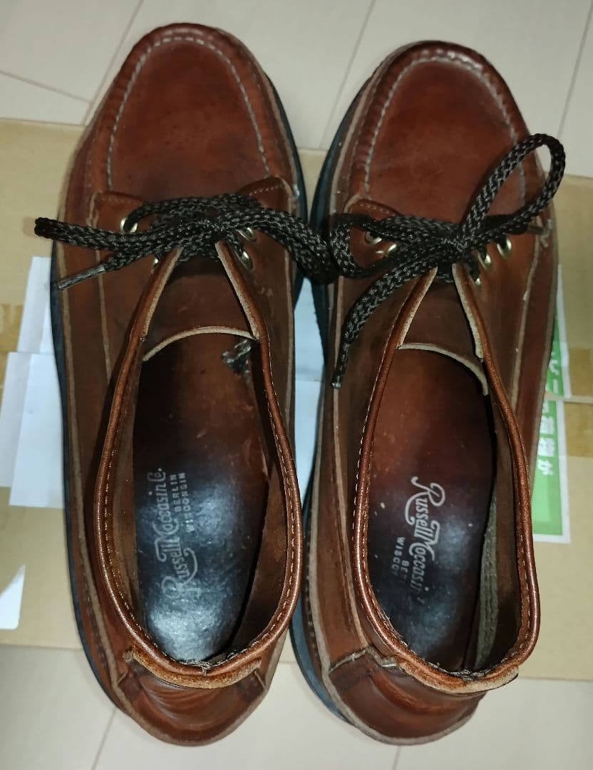 靴 Russell Moccasin Sporting Clays Chukka
