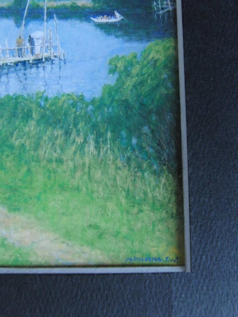 小野寺正光、【矢切の初夏】、希少な額装用画集より、新品額装付、状態良好