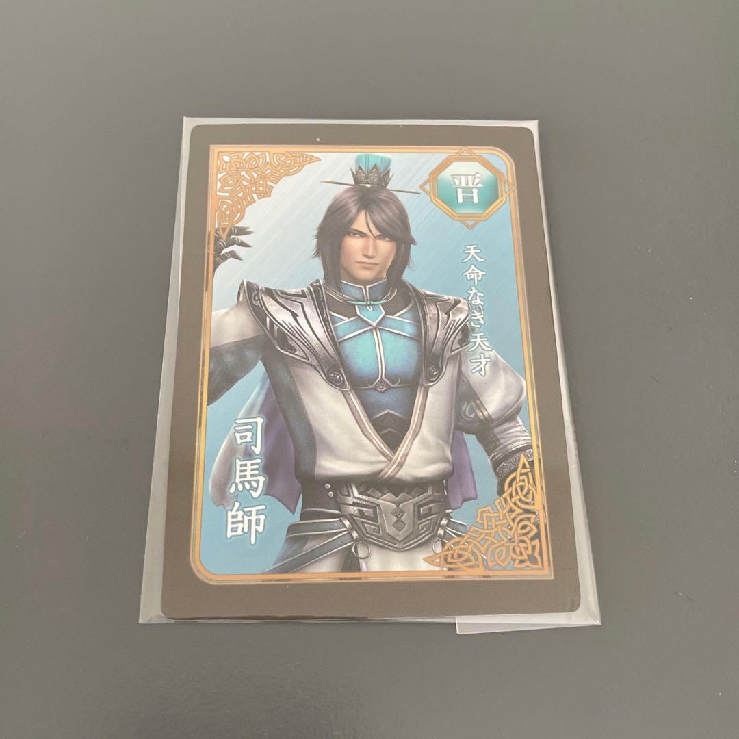 あんスタ 斎宮宗 コレクション缶バッジ コレ缶 Aug. Idol