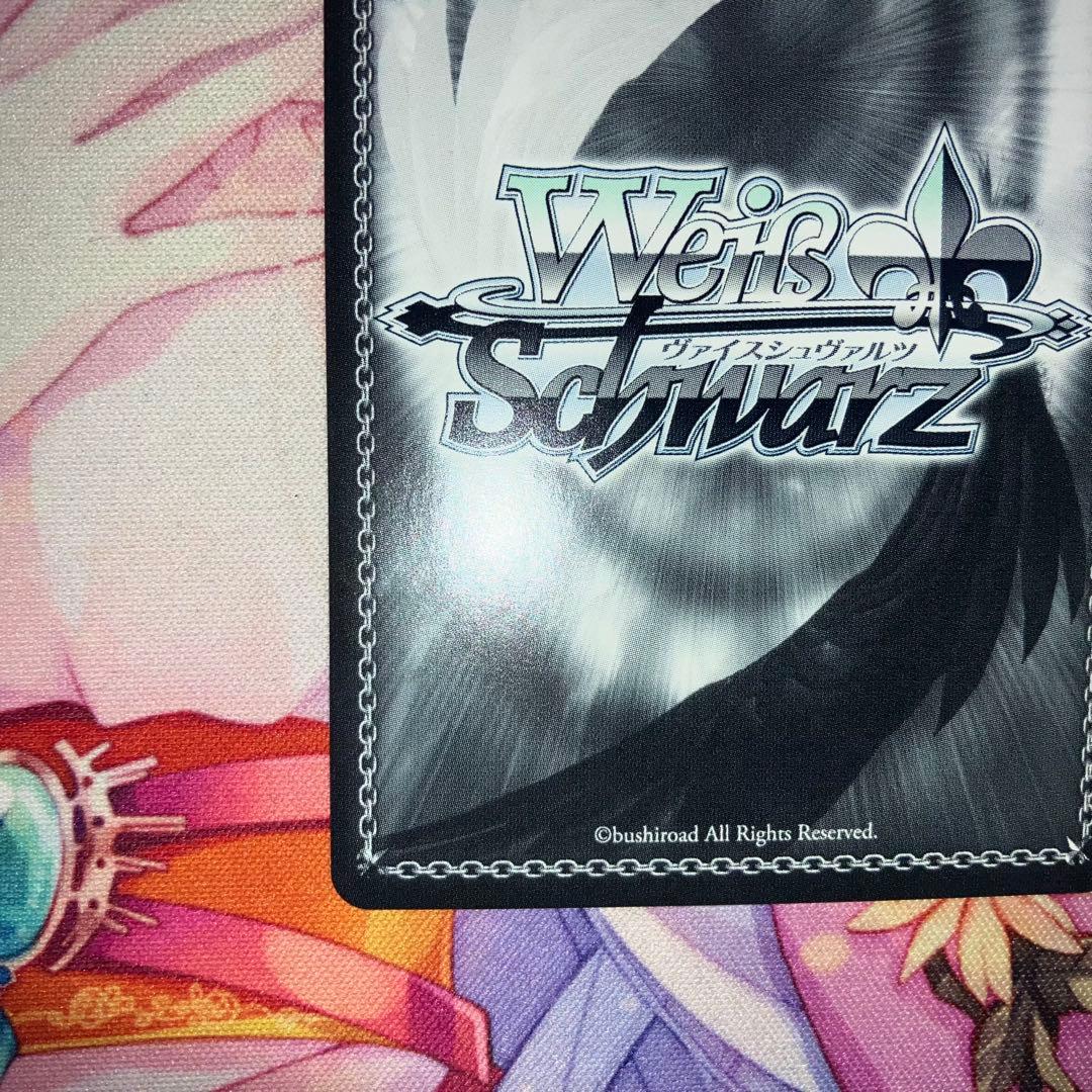 ヴァイスシュヴァルツ　ヴィットリオ・ヴェネト　サイン　SP