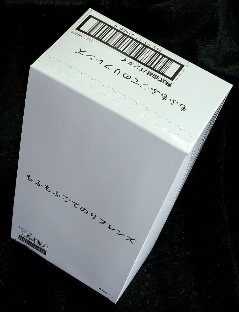 【BANDAI】カートン未開封『もふもふ♡てのりフレンズ』2024年発売の第１弾