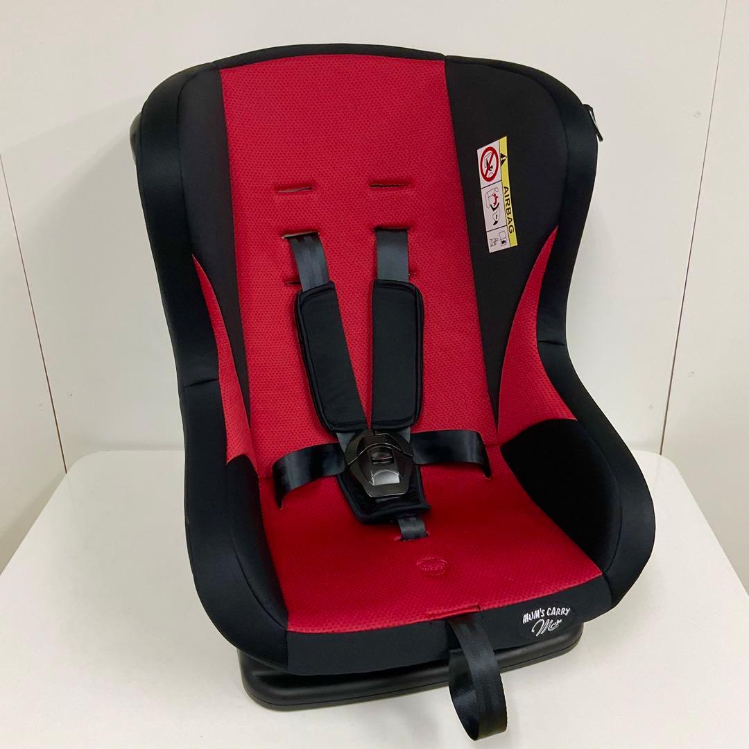 綺麗！マムズキャリー 新生児対応チャイルドシート レジェ