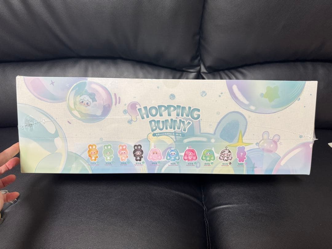 YOOKI Hopping Bunny ぬいぐるみ、キーホルダー、 1箱8個