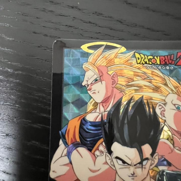 ドラゴンボールZ カードダス 211孫悟空&悟飯&ゴテンクス